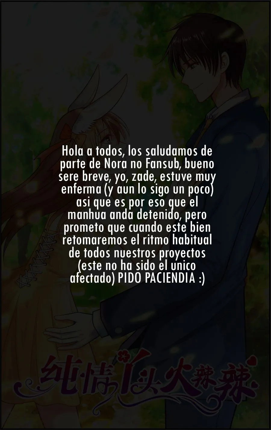 Chunqing Yatou Huolala Capítulo 181 en Línea - página 2