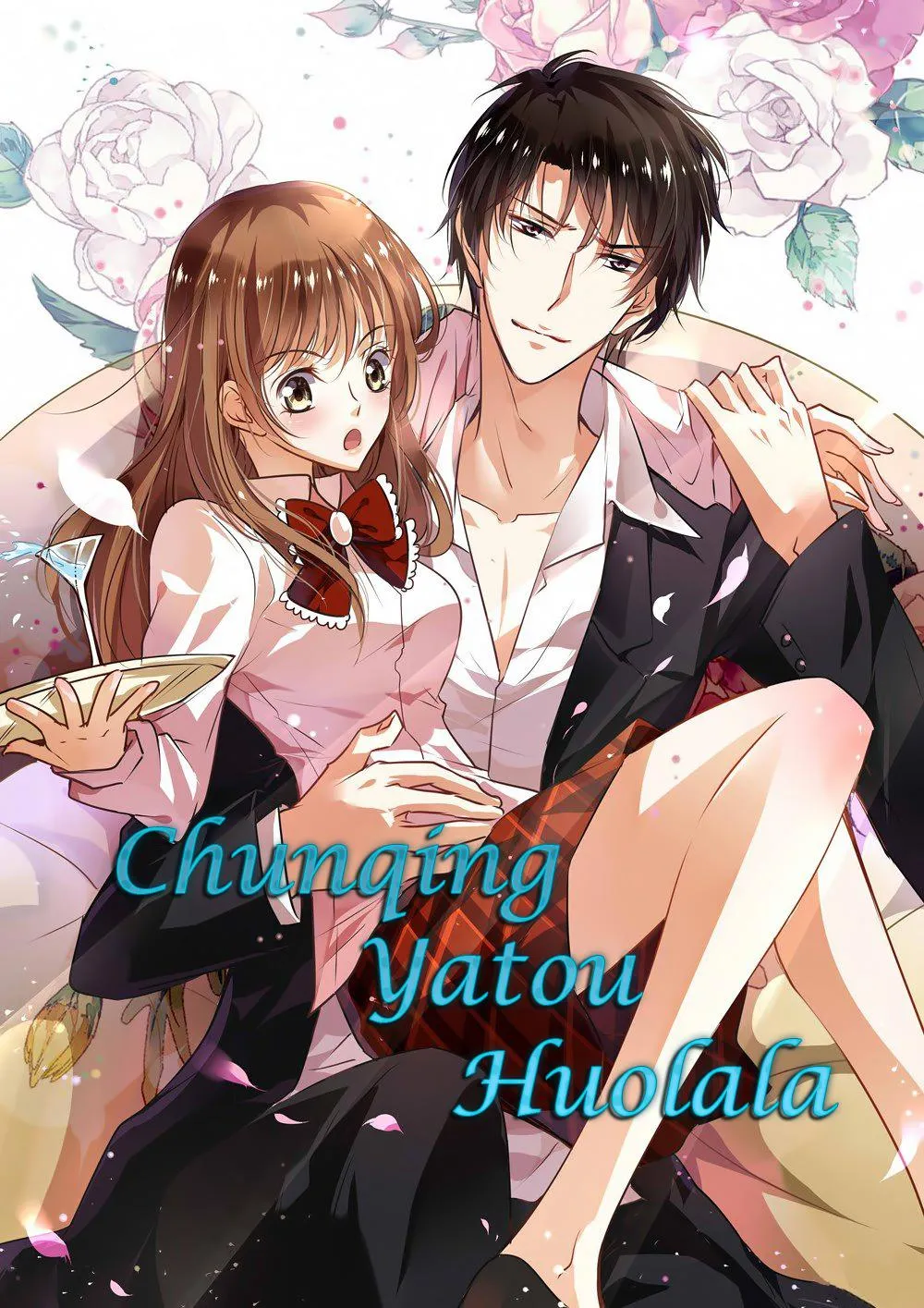 Chunqing Yatou Huolala Capítulo 2 en Línea - página 1