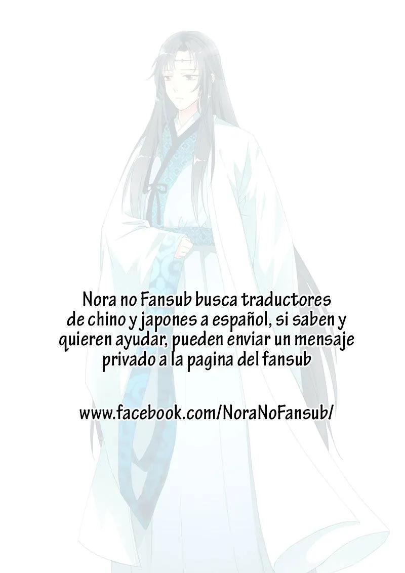 Chunqing Yatou Huolala Capítulo 224 en Línea - página 11