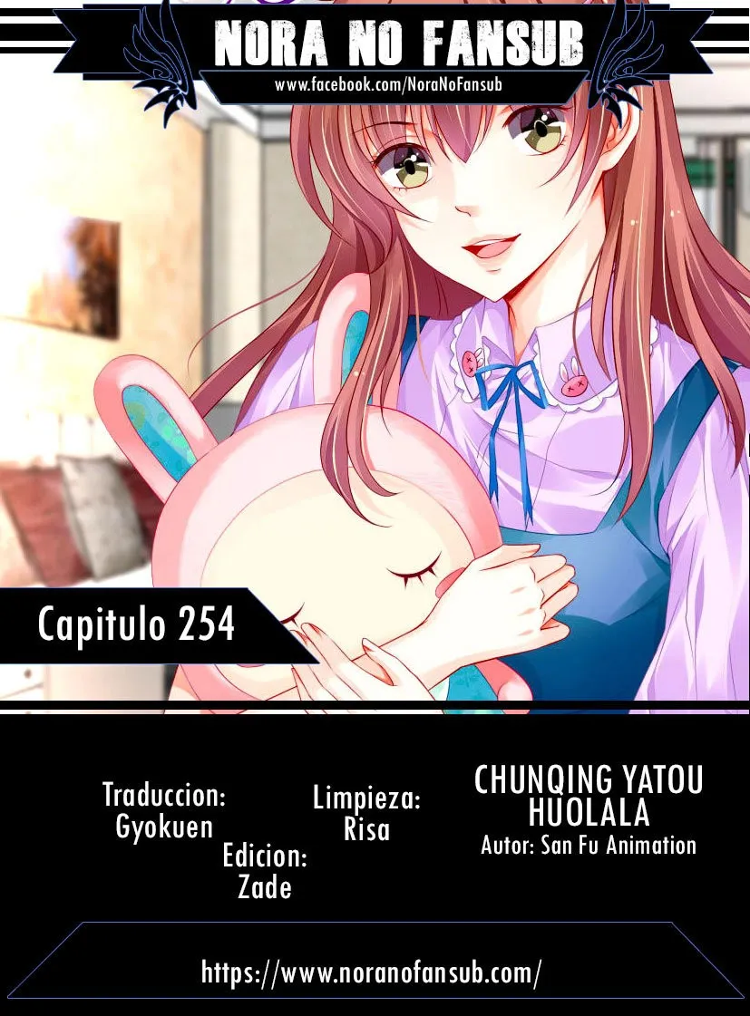 Chunqing Yatou Huolala Capítulo 254 en Línea - página 1