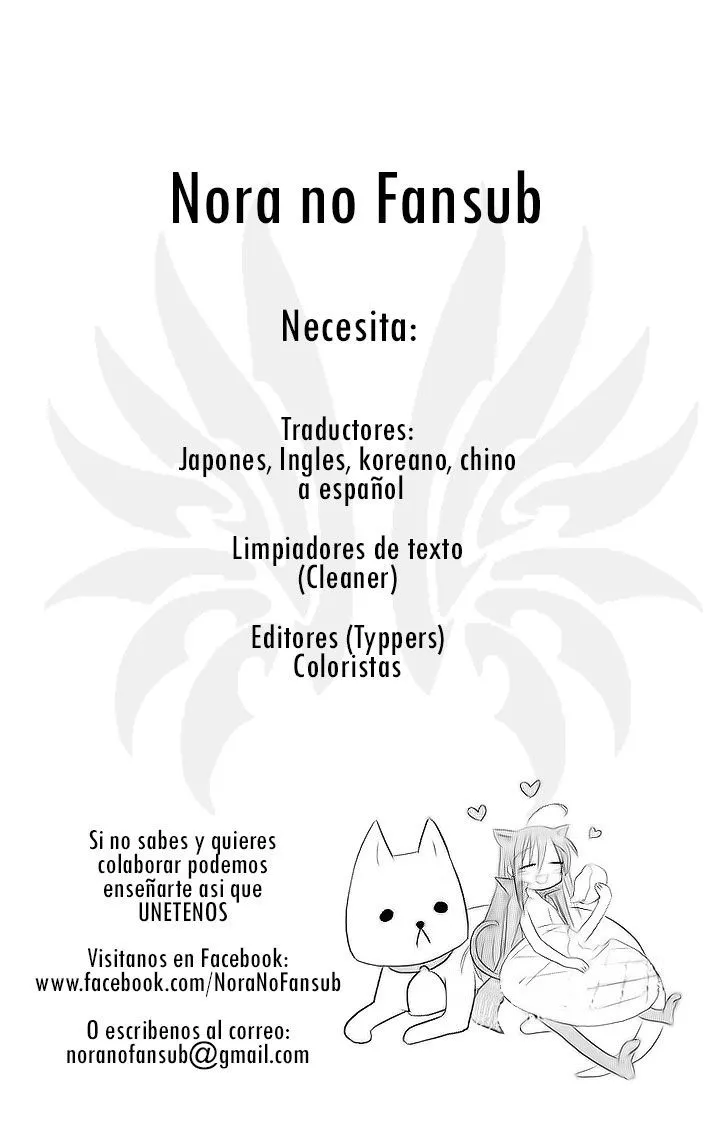 Chunqing Yatou Huolala Capítulo 27 en Línea - página 15