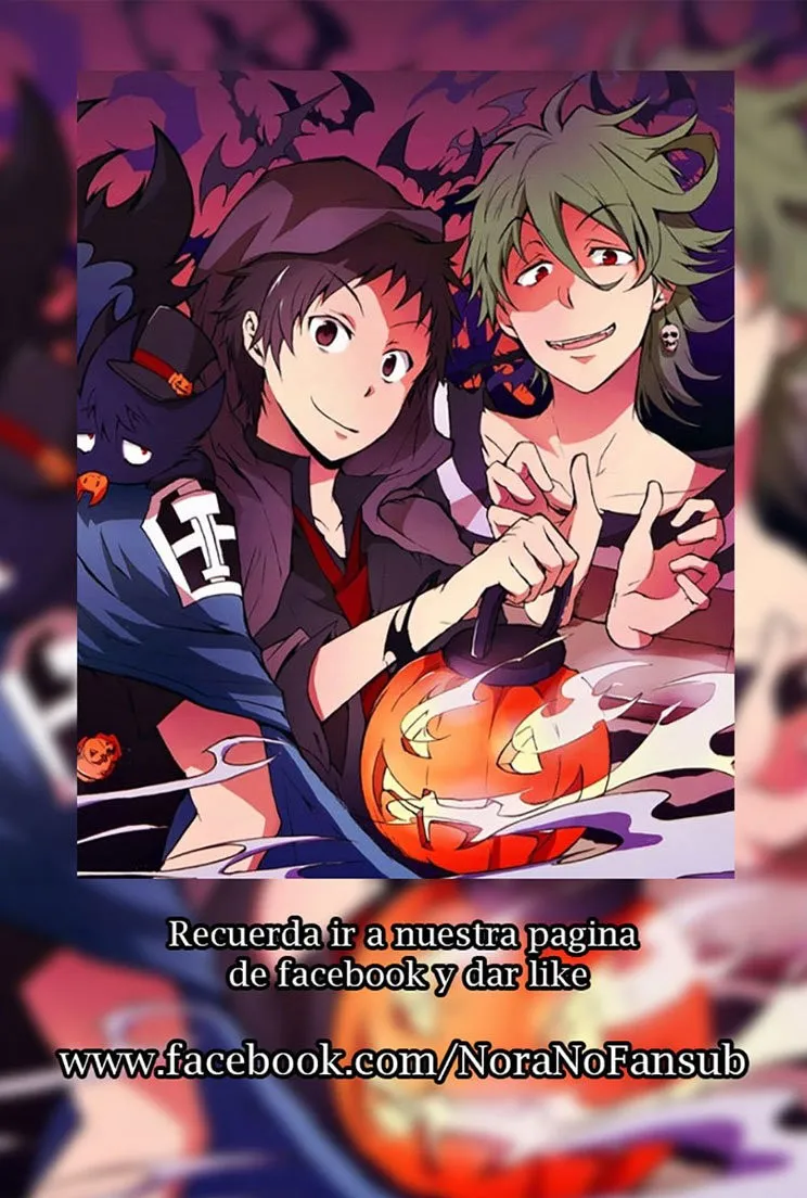 Chunqing Yatou Huolala Capítulo 292 en Línea - página 10