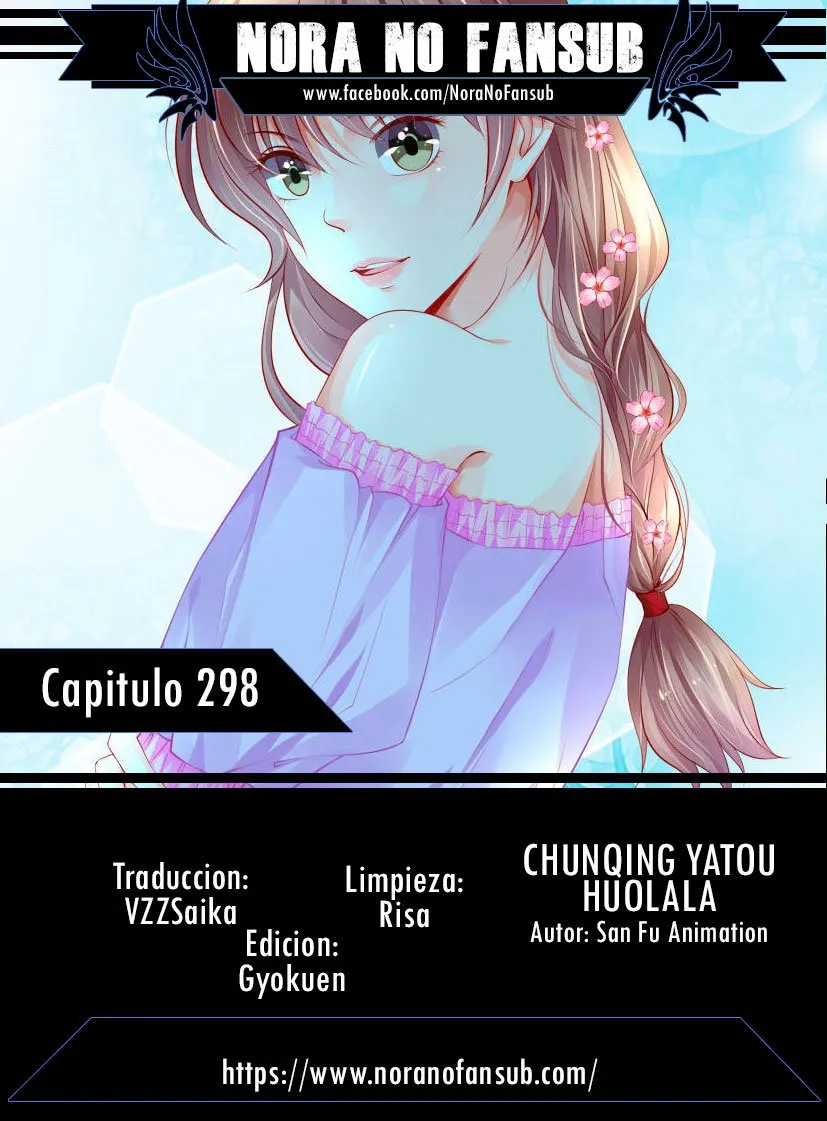 Chunqing Yatou Huolala Capítulo 298 en Línea - página 1