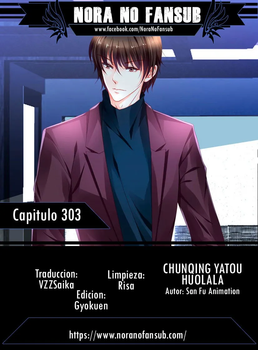 Chunqing Yatou Huolala Capítulo 303 en Línea - página 1