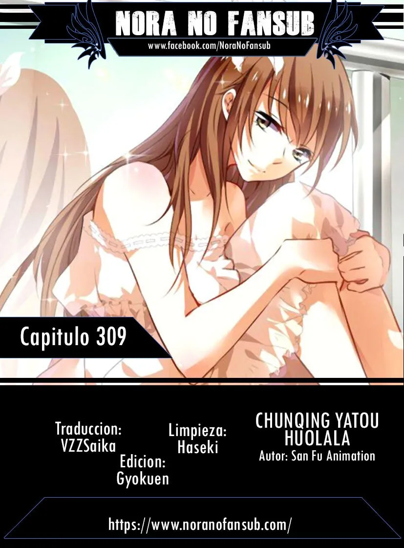 Chunqing Yatou Huolala Capítulo 309 en Línea - página 1