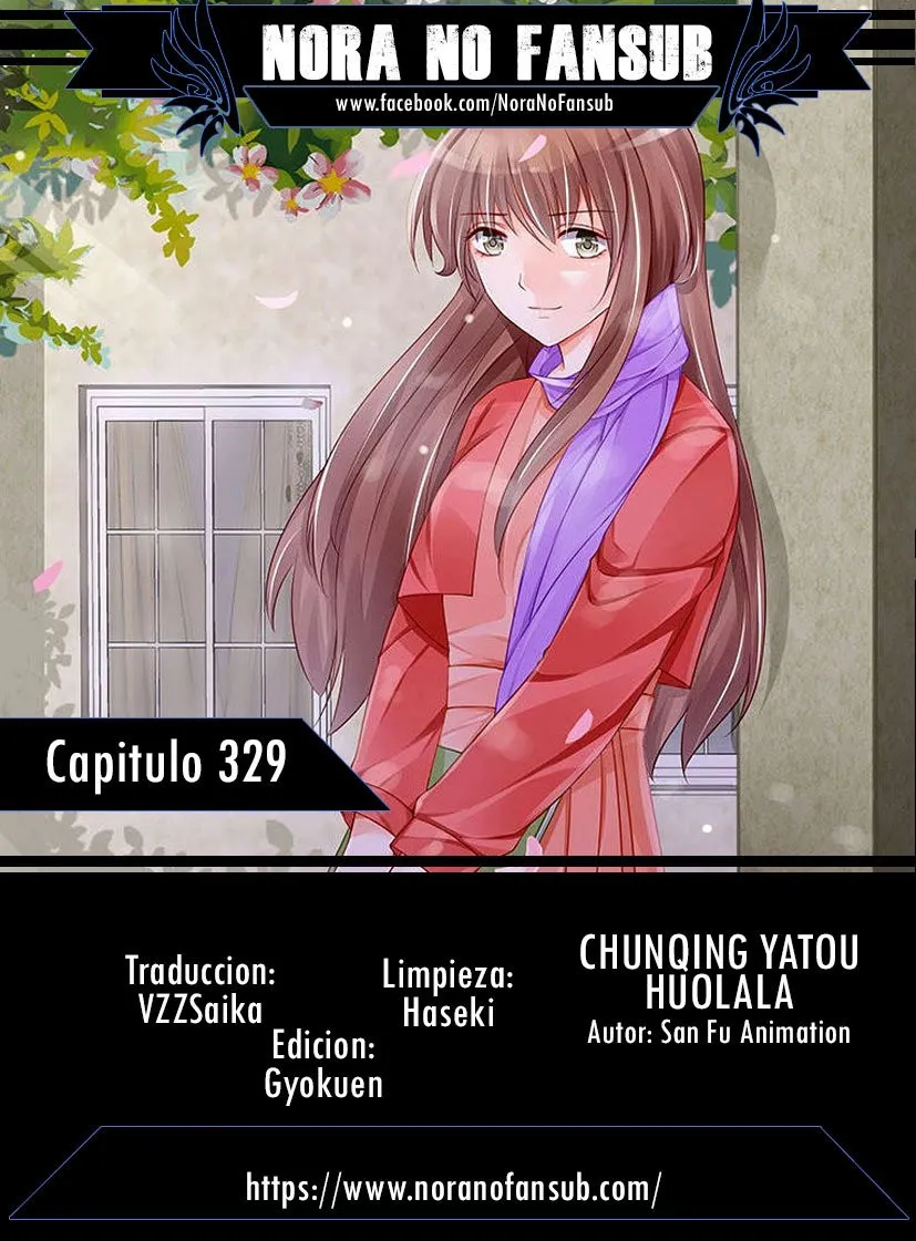 Chunqing Yatou Huolala Capítulo 329 en Línea - página 1