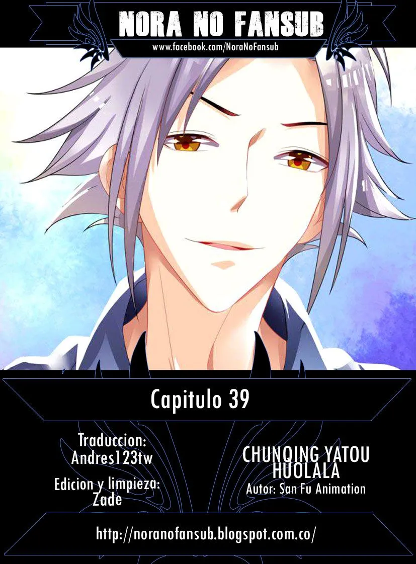 Chunqing Yatou Huolala Capítulo 39 en Línea - página 1