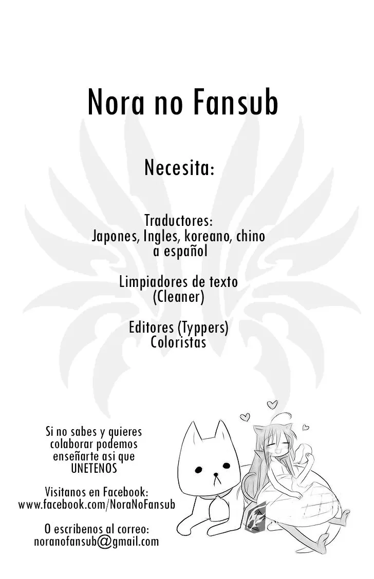 Chunqing Yatou Huolala Capítulo 56 en Línea - página 11