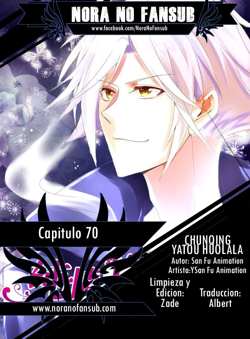 Chunqing Yatou Huolala Capítulo 70 en Línea - página 1