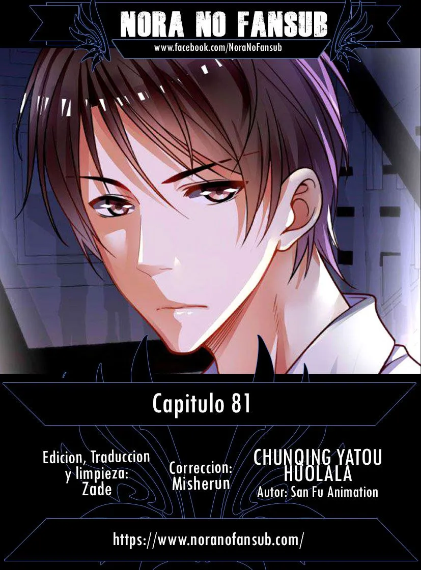 Chunqing Yatou Huolala Capítulo 81 en Línea - página 1