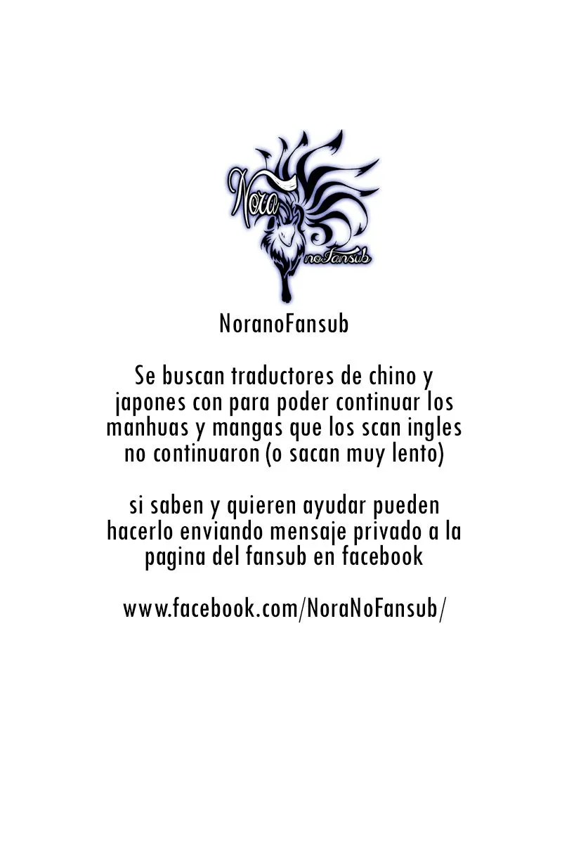 Chunqing Yatou Huolala Capítulo 81 en Línea - página 10