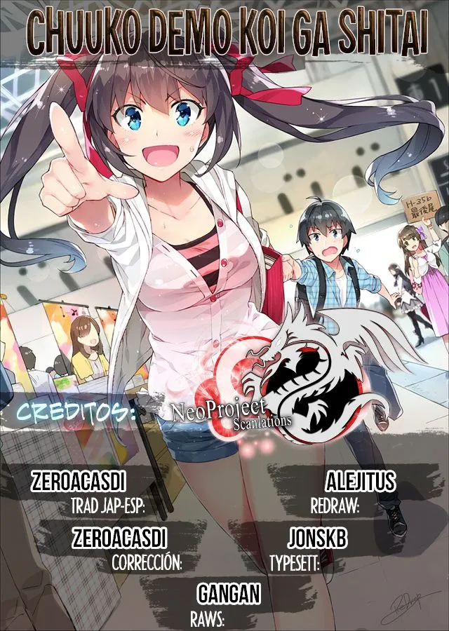 Chuuko Demo Koi ga Shitai! Capítulo 14 en Línea - página 1