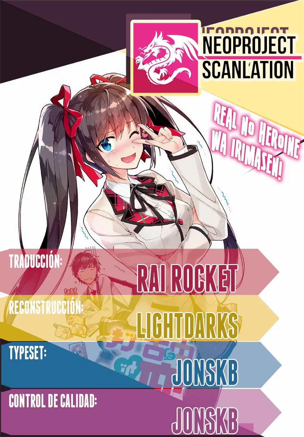 Chuuko Demo Koi ga Shitai! Capítulo 20 en Línea - página 1