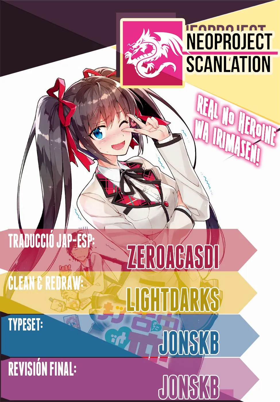 Chuuko Demo Koi ga Shitai! Capítulo 22 en Línea - página 1