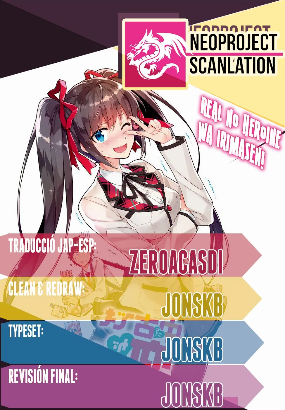 Chuuko Demo Koi ga Shitai! Capítulo 23 en Línea - página 1