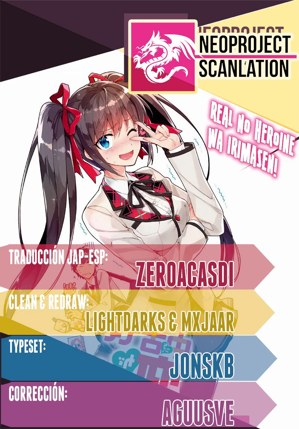Chuuko Demo Koi ga Shitai! Capítulo 28 en Línea - página 1