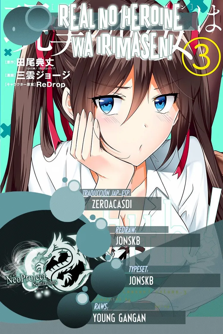 Chuuko Demo Koi ga Shitai! Capítulo 34 en Línea - página 1