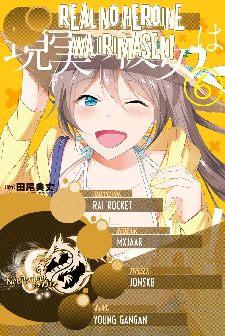 Chuuko Demo Koi ga Shitai! Capítulo 41 en Línea - página 1