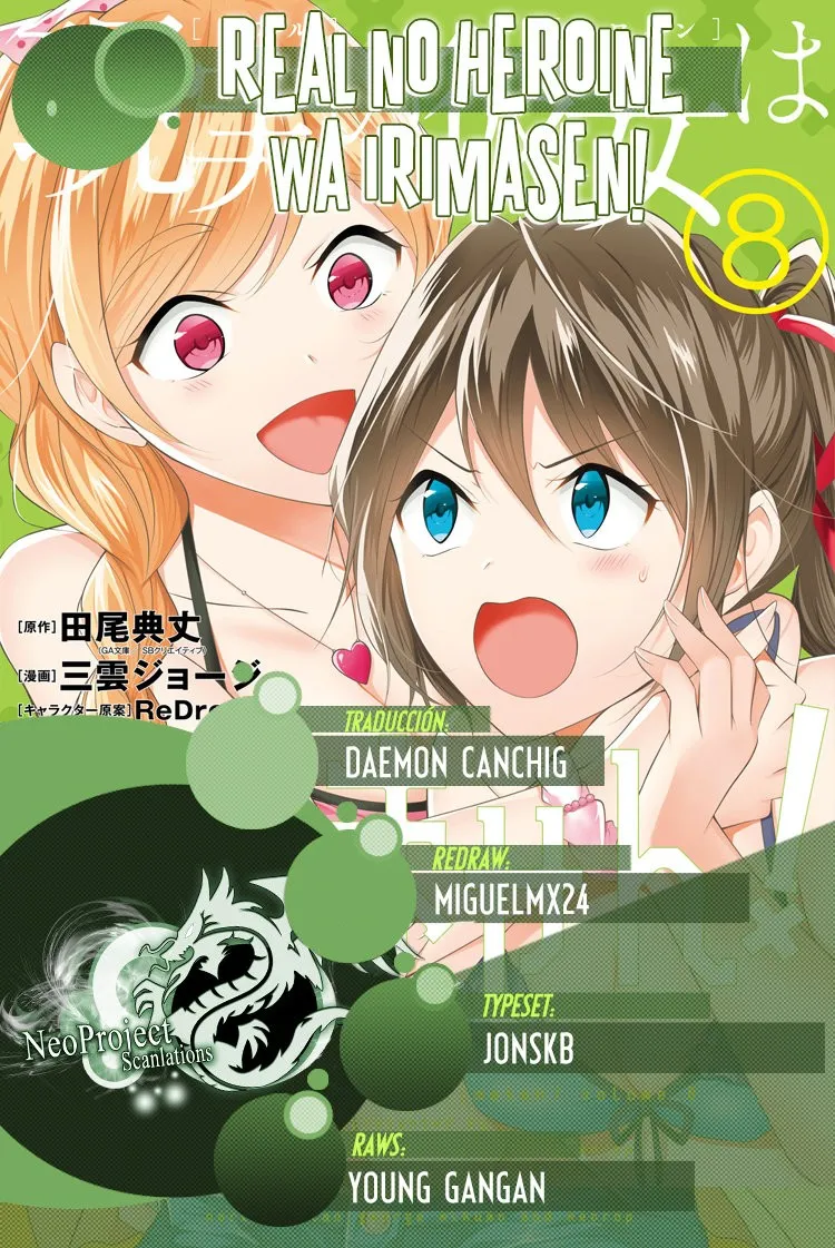 Chuuko Demo Koi ga Shitai! Capítulo 46 en Línea - página 1