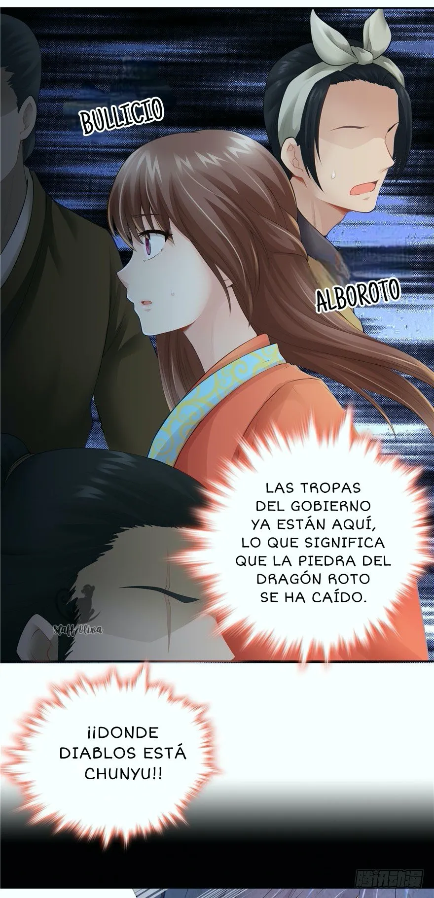 CINDERELLA CHEF Capítulo 17 en Línea - página 66