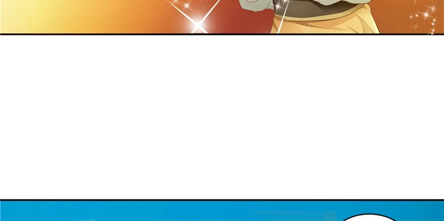 CINDERELLA CHEF Capítulo 20 en Línea - página 15