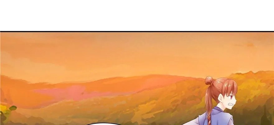 CINDERELLA CHEF Capítulo 20 en Línea - página 59