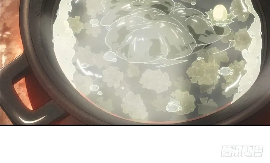 CINDERELLA CHEF Capítulo 20 en Línea - página 78
