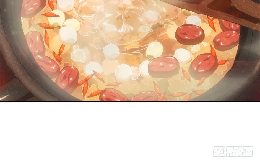 CINDERELLA CHEF Capítulo 20 en Línea - página 91