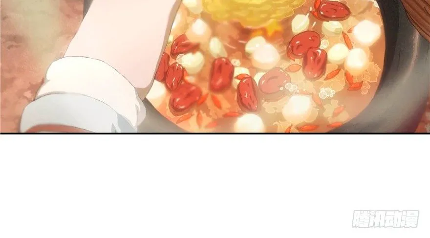 CINDERELLA CHEF Capítulo 20 en Línea - página 93