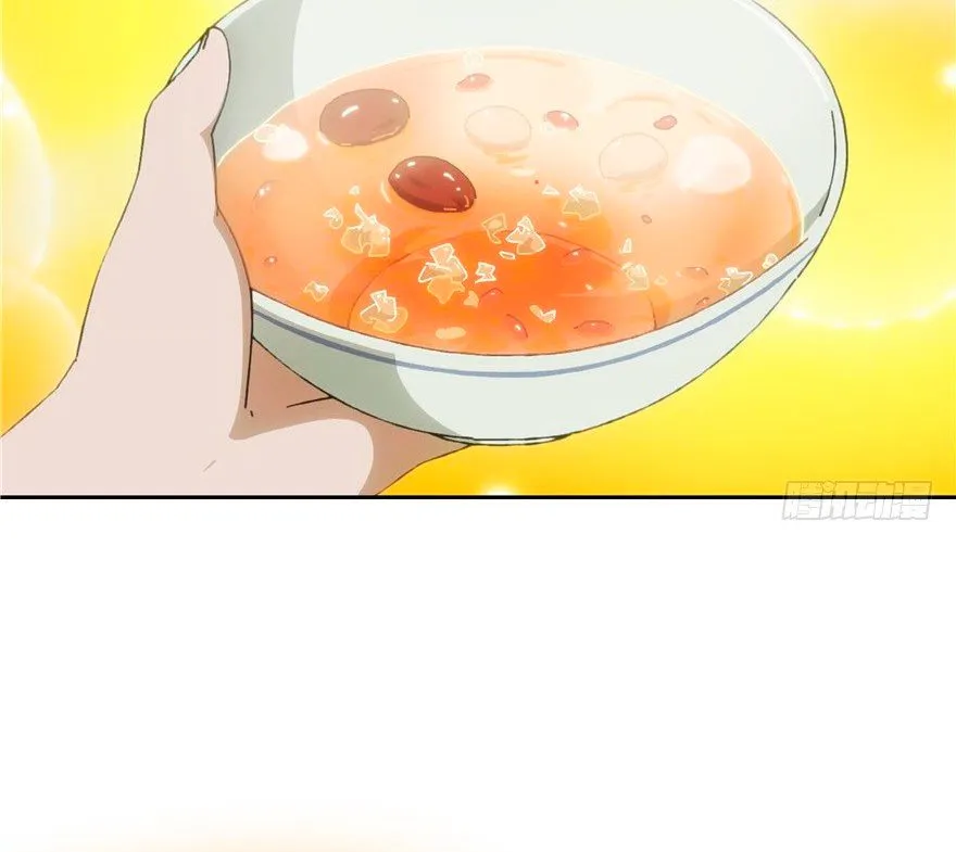 CINDERELLA CHEF Capítulo 20 en Línea - página 96