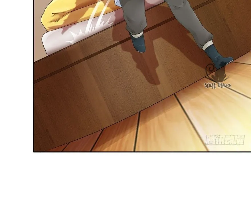CINDERELLA CHEF Capítulo 23 en Línea - página 9
