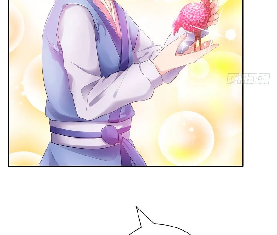 CINDERELLA CHEF Capítulo 24 en Línea - página 24