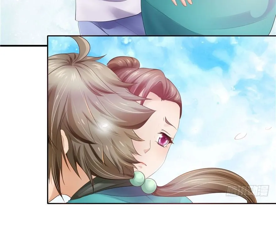 CINDERELLA CHEF Capítulo 24 en Línea - página 29