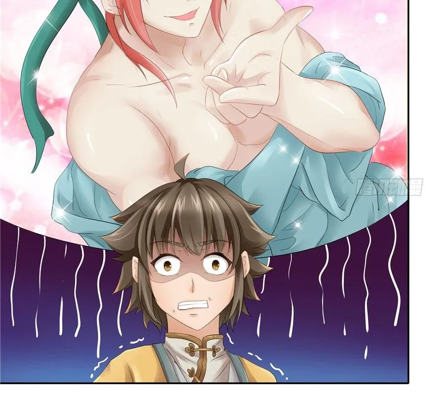 CINDERELLA CHEF Capítulo 24 en Línea - página 52