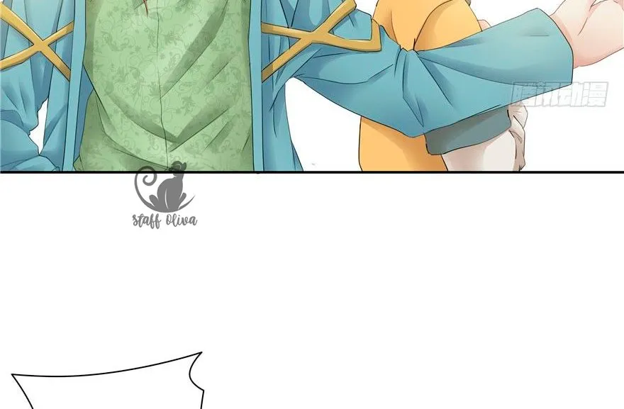 CINDERELLA CHEF Capítulo 26 en Línea - página 58