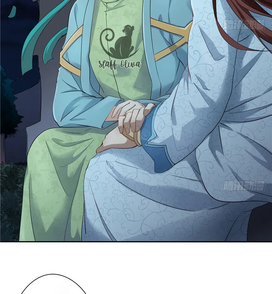CINDERELLA CHEF Capítulo 33 en Línea - página 20