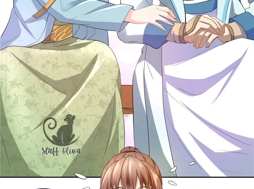CINDERELLA CHEF Capítulo 33 en Línea - página 26