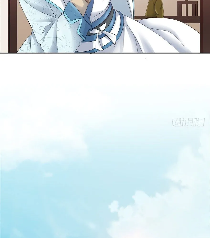 CINDERELLA CHEF Capítulo 34 en Línea - página 12