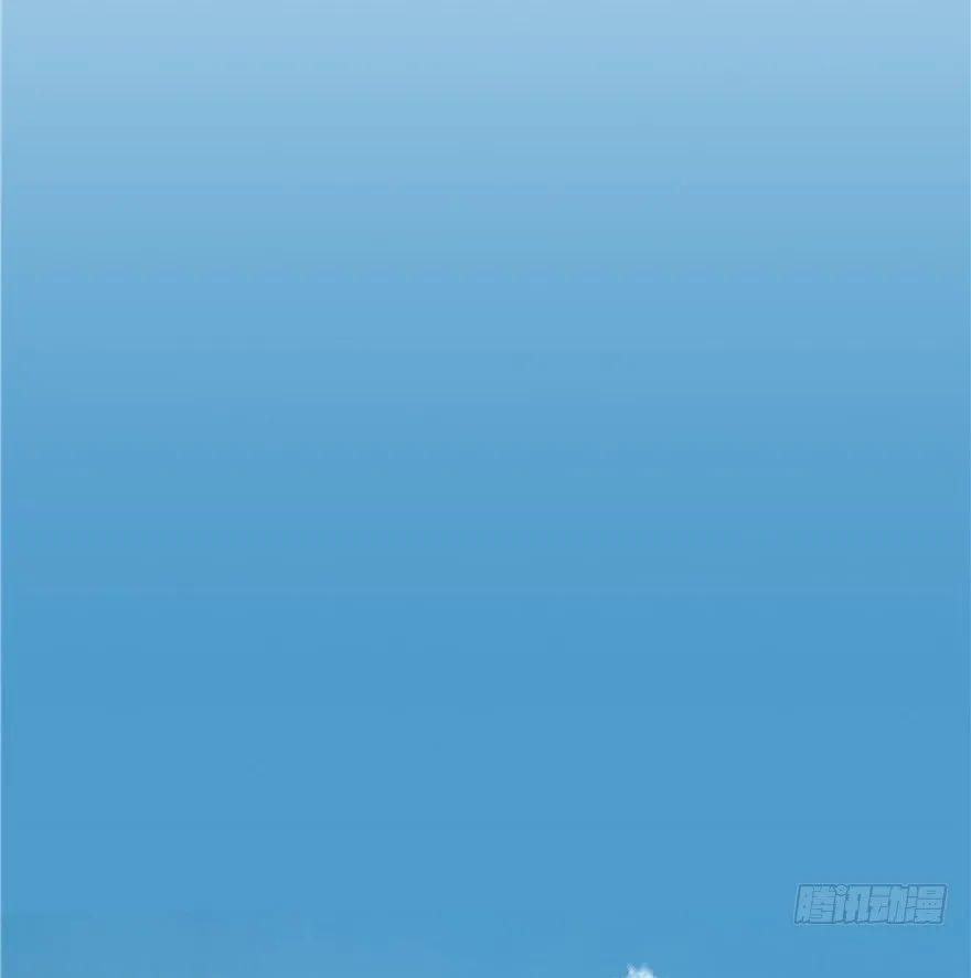 CINDERELLA CHEF Capítulo 34 en Línea - página 45