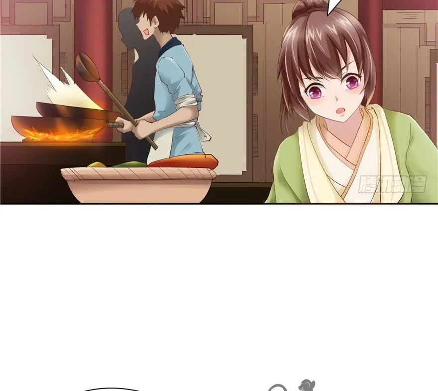 CINDERELLA CHEF Capítulo 41 en Línea - página 5