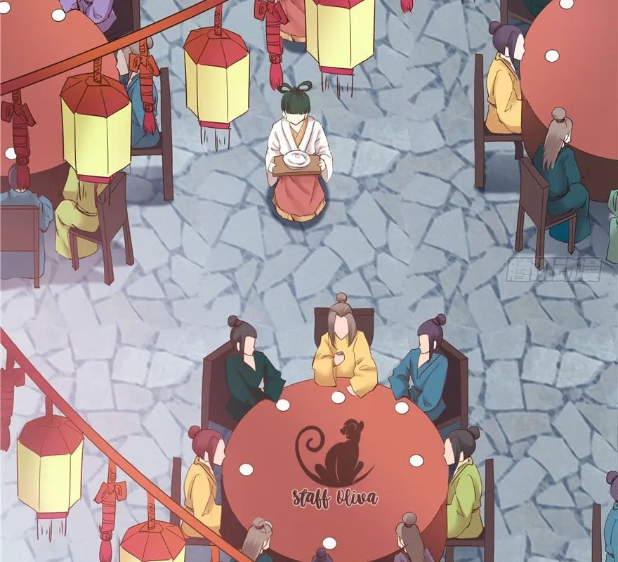 CINDERELLA CHEF Capítulo 41 en Línea - página 15