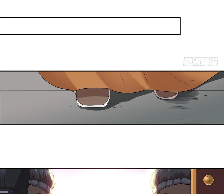 CINDERELLA CHEF Capítulo 44 en Línea - página 13