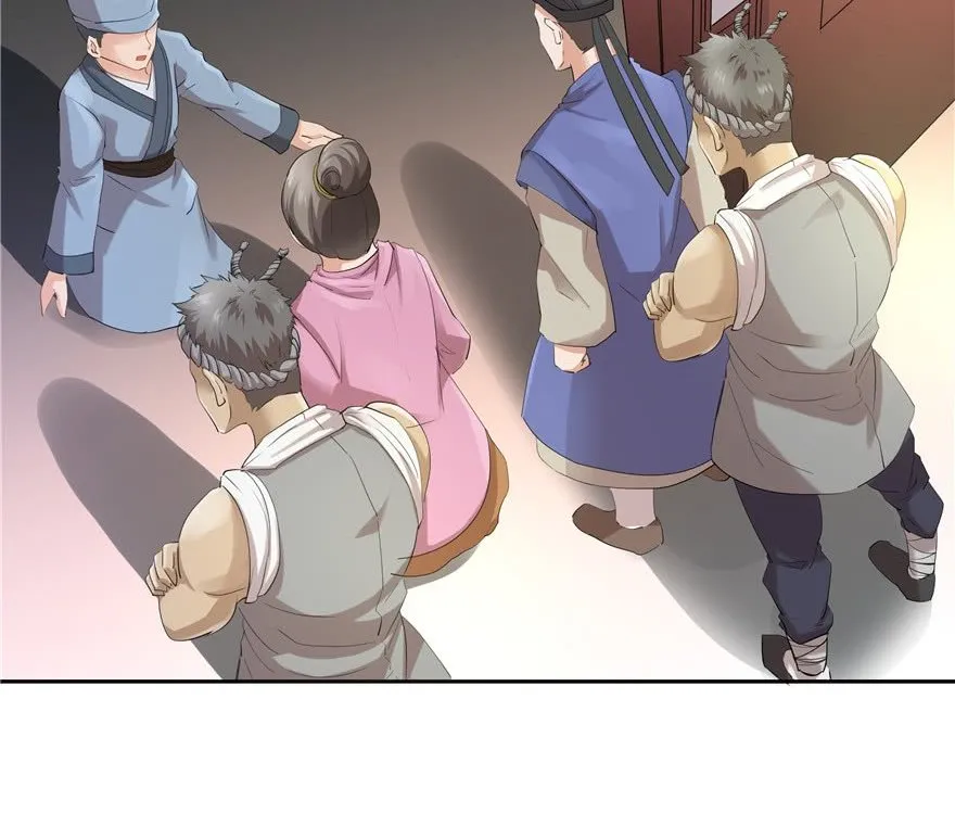CINDERELLA CHEF Capítulo 44 en Línea - página 16