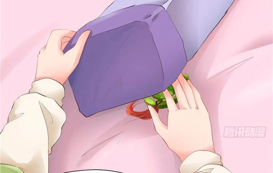 CINDERELLA CHEF Capítulo 50 en Línea - página 19