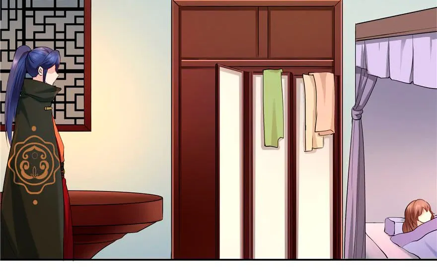 CINDERELLA CHEF Capítulo 50 en Línea - página 30