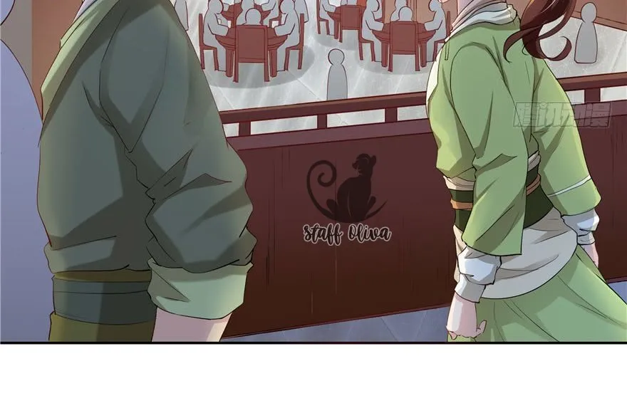 CINDERELLA CHEF Capítulo 51 en Línea - página 16