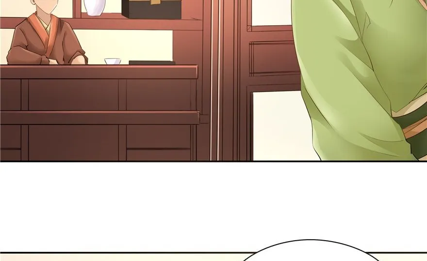 CINDERELLA CHEF Capítulo 53 en Línea - página 19