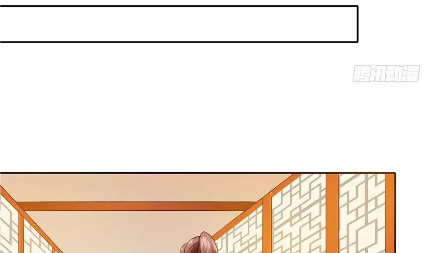 CINDERELLA CHEF Capítulo 55 en Línea - página 50