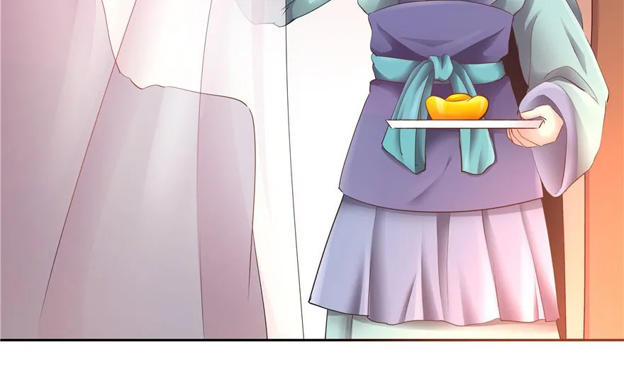CINDERELLA CHEF Capítulo 56 en Línea - página 42