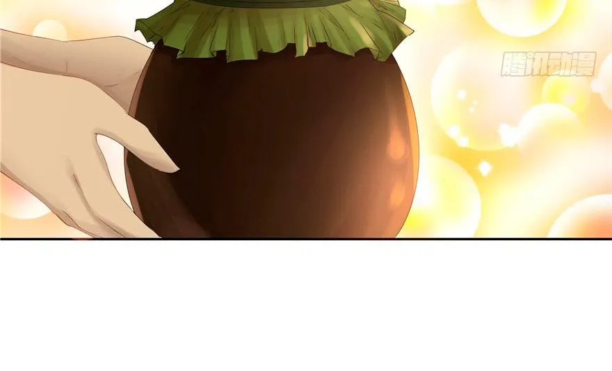 CINDERELLA CHEF Capítulo 59 en Línea - página 35